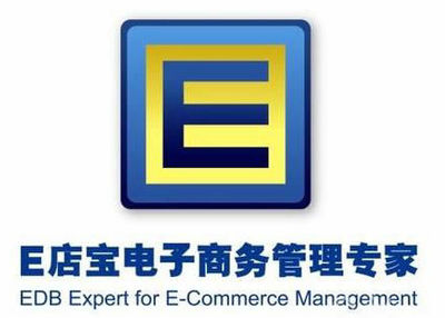 ERP解决方案提供商E店宝 完成C轮1亿元融资