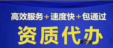 巨信云博代办呼叫中心 免费咨询呼叫中心许可证申请